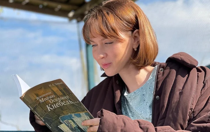 Актриса родом из Якутии сыграла в российском сериале &laquo;Коп-звезда&raquo;
