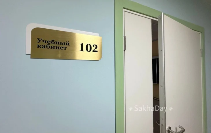 Изучение духовно-нравственной культуры в школах начнется с января 2027 года