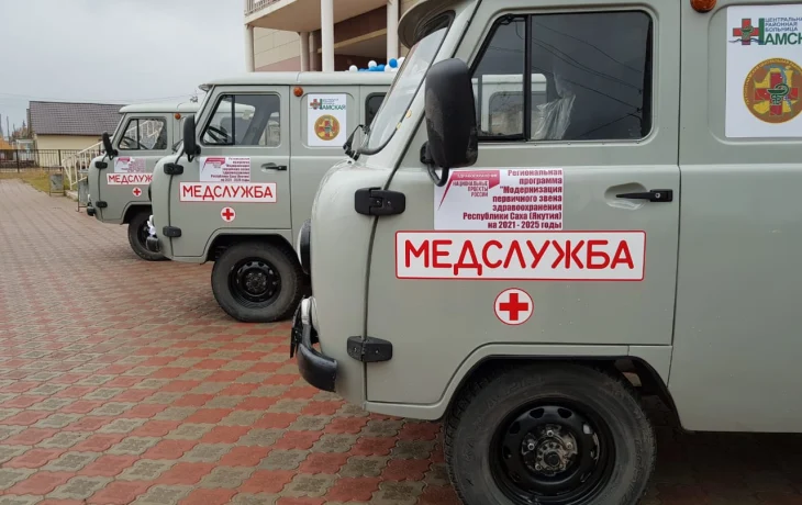 Медицинские учреждения Якутии обеспечены необходимым топливом