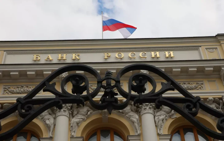 Банк России в июле рассмотрит вариант со снижением ключевой ставки