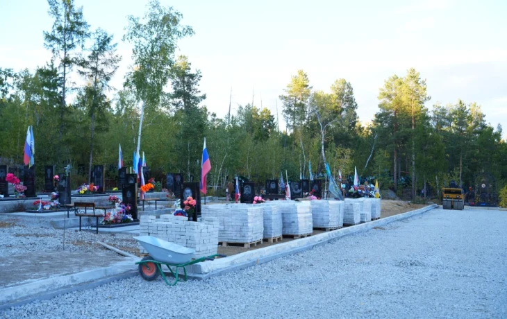 Ситуация вокруг благоустройства места захоронения участников СВО в Якутске: Официальный комментарий