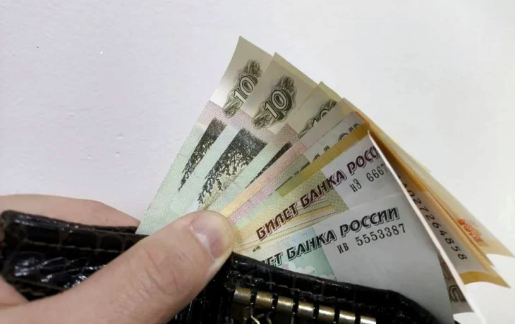 Средняя зп якутян &ndash; 139 тысяч: что скрыто за высокими доходами