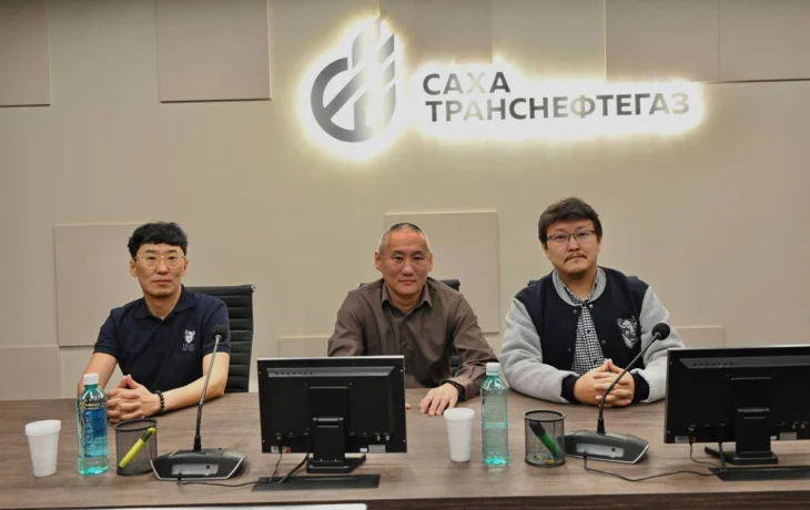 Цифровизация закупок: &laquo;Сахатранснефтегаз&raquo; выбрал якутскую платформу