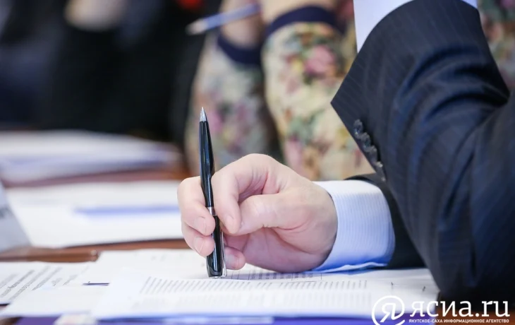 Якутяне могут получить до 1 млн рублей на реализацию своих проектов