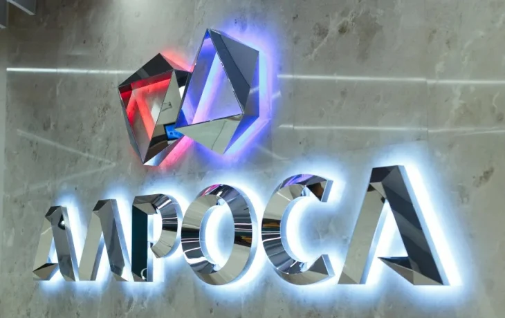 АЛРОСА возглавила экологический рейтинг недропользователей Якутии