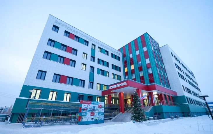 SMART-поликлинику на 600 посещений в смену открыли в Якутске
