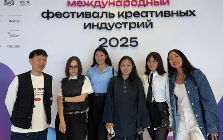 Якутские бренды покорили Международный фестиваль креативных индустрий в Екатеринбурге