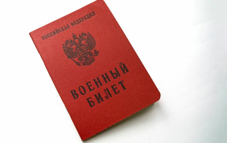 В России изменили правила призыва на срочную службу