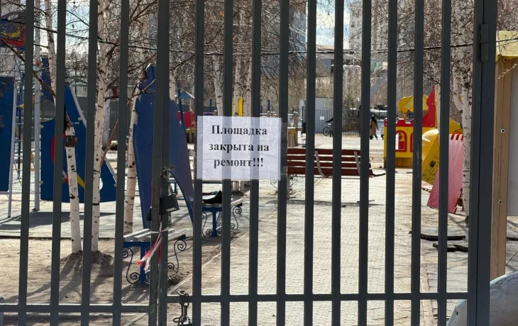 В Якутске стартовал ремонт &laquo;Площадки Водяновой&raquo;