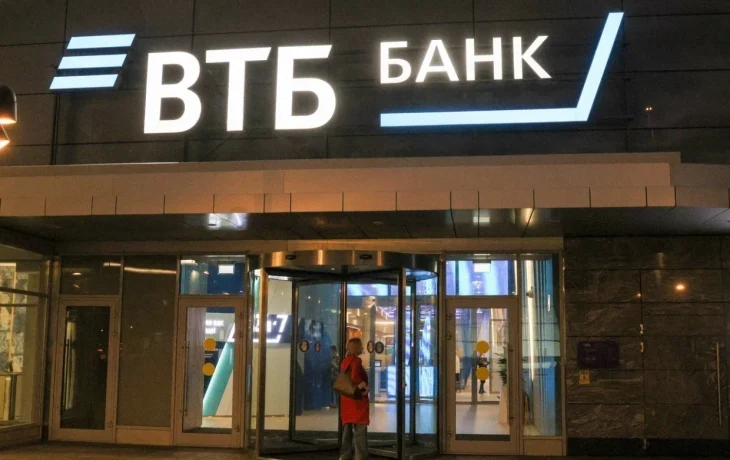 В программе долгосрочных сбережений уже&nbsp;12 миллионов россиян