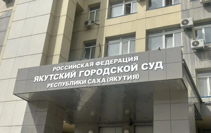 Братья Габышевы, обвиняемые в мошенничестве, останутся под домашним арестом до конца лета