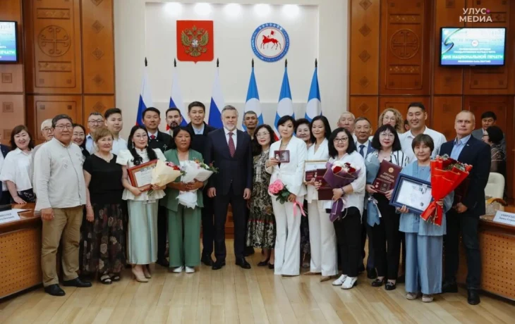 День национальной печати: в Якутии наградили представителей отрасли