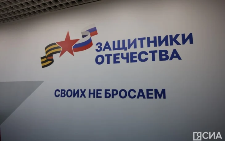 Якутянки примут участие в окружном этапе фестиваля &laquo;Женское сердце России&raquo;