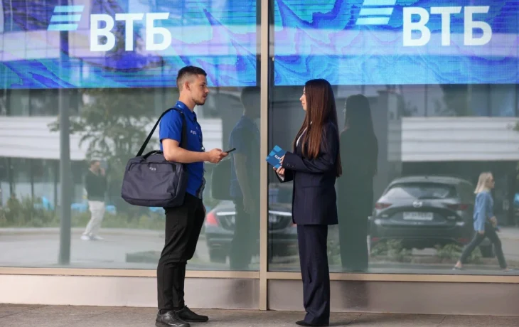 ВТБ предоставит более 32 млрд рублей для развития туризма