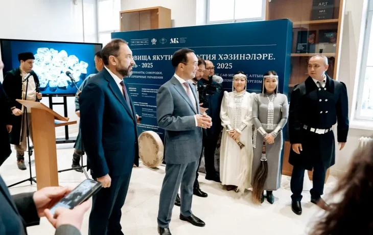 Выставку &laquo;Сокровища Якутии. Казань &ndash; 2025&raquo; открыли в столице Татарстана
