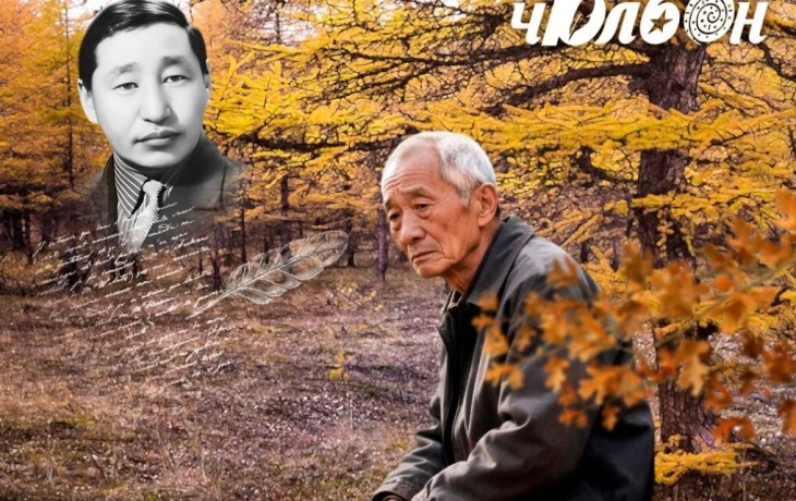 &laquo;Сахаар саҥарбат&raquo;
