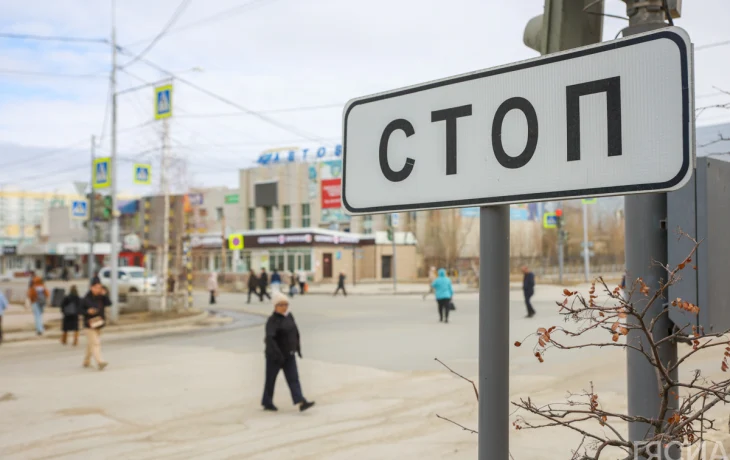 В Якутске с 3 июня закроют участок улицы Ойунского