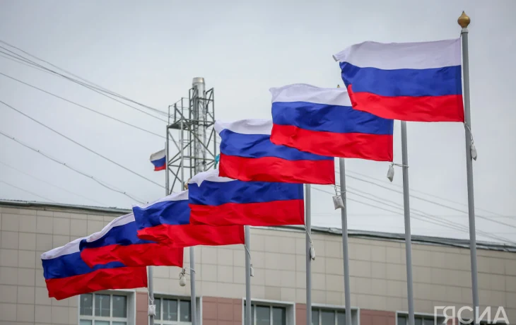 Более 300 якутян подали заявки на участие в конкурсе &laquo;Моя страна &ndash; моя Россия&raquo;