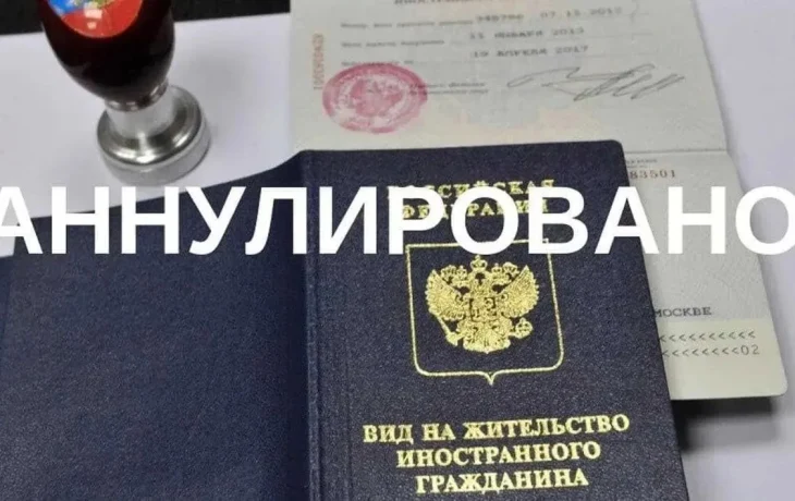 В Якутии миграционная полиция аннулировала 98 разрешений на проживание иностранцам с начала 2026 года