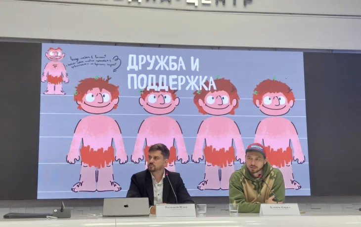 &laquo;Мамонт, Папонт и вся многодетная семья&raquo;: Арктика через призму мультсериала