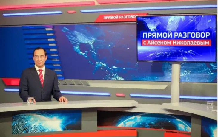 Айсен Николаев ответит на вопросы якутян в эфире передачи &laquo;Прямой разговор&raquo;&nbsp;