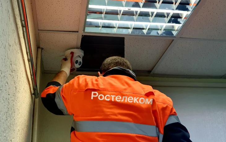 Свыше 134 тысяч видеокамер &laquo;Ростелекома&raquo; и нейросеть обеспечат прозрачность ЕГЭ-2026