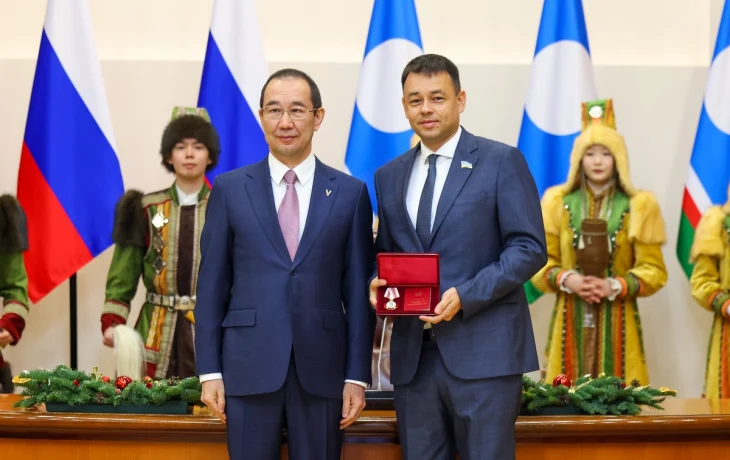 Иван Луцкан награжден орденом Пирогова