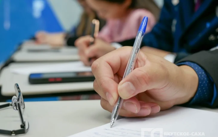 Якутяне могут принять участие в Большом этнографическом диктанте