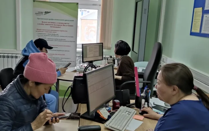 Уровень общей безработицы в Якутии сократился почти в 2 раза