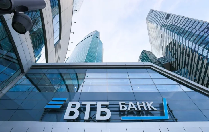 ВТБ предоставил среднему и малому бизнесу 10 млрд&nbsp;рублей&nbsp;для ИЖС