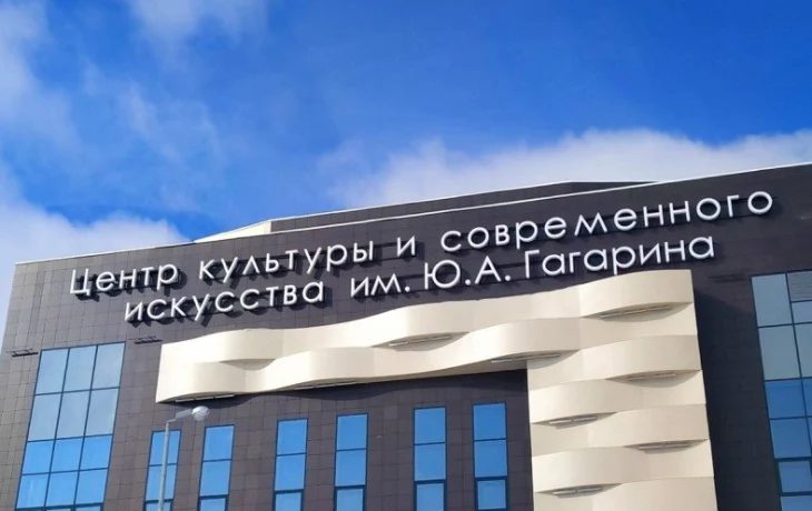 В Якутске 6 ноября пройдут контртеррористические учения