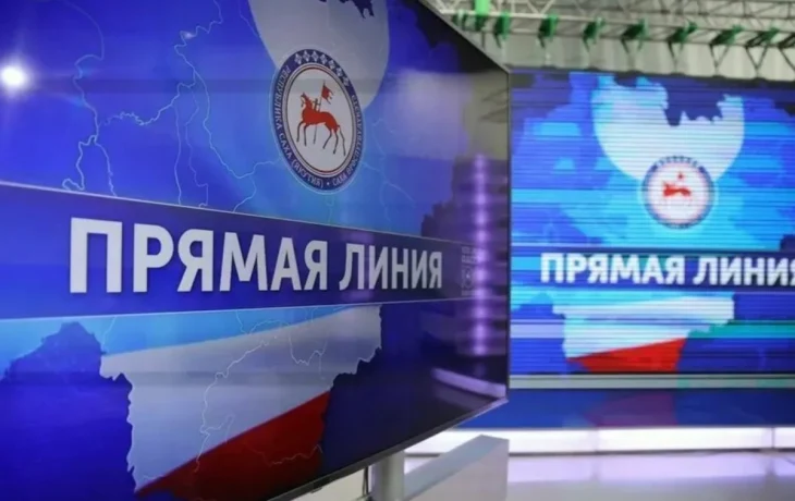 Проблем предостаточно: Более 800 вопросов отправили якутяне на &laquo;Прямую линию&raquo; Главы Якутии