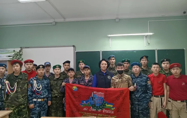 Ветераны СВО провели уроки мужества для школьников в Вилюйске