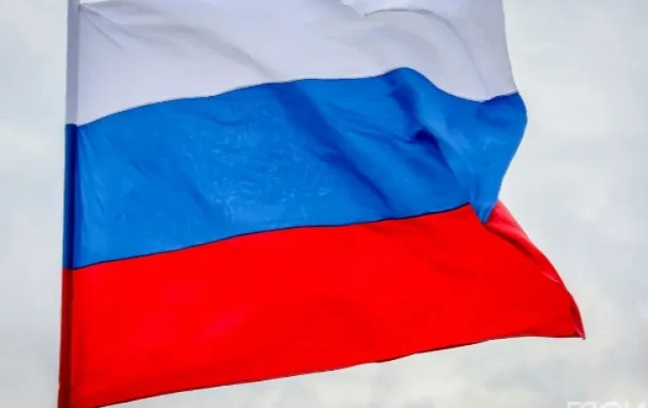 В День флага на главной площади Якутии развернут Российский триколор