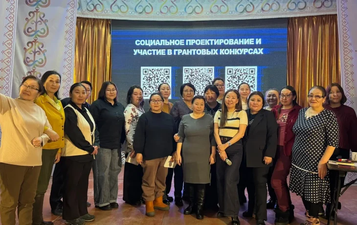 Томпонский улус стал лидером Якутии по числу победителей грантового конкурса Фонда Тимченко
