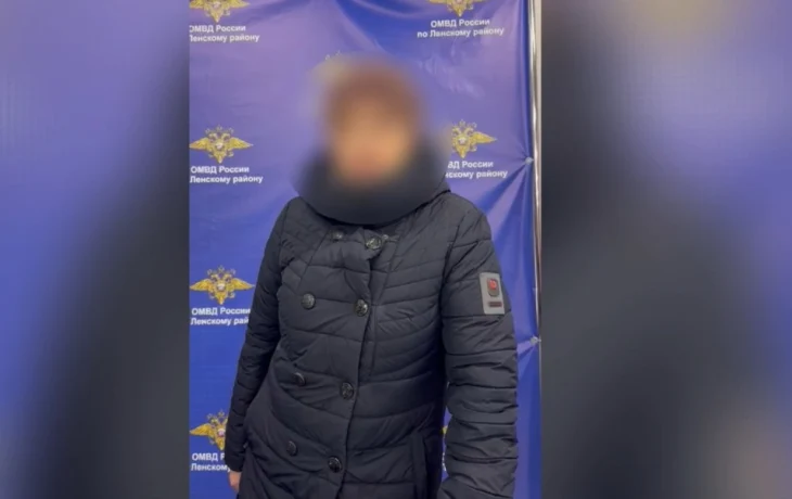 В Якутии мошенники под видом индексации пенсии выманили у местной жительницы 600 тысяч рублей