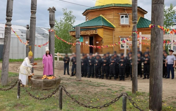 В Якутии в исправительных учреждениях проведен Ысыах