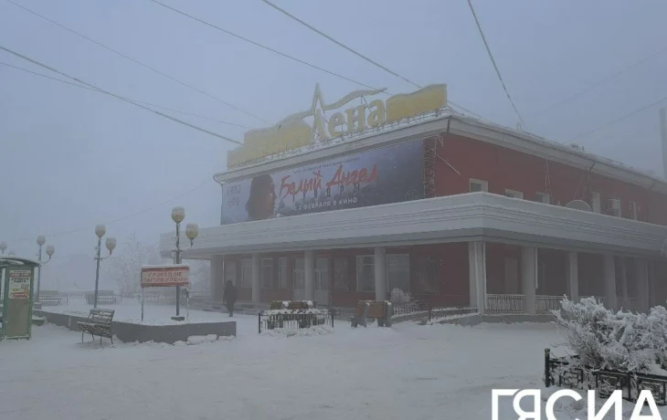 Показ документально-игрового фильма &laquo;Император и купец&raquo; пройдет в Якутске