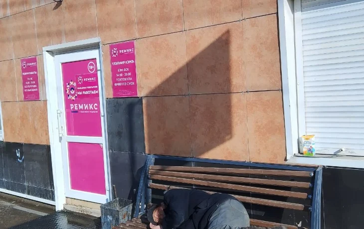 После рейдов по барам мэр Якутска призвал Минпредпринимательства занять более жёсткую позицию