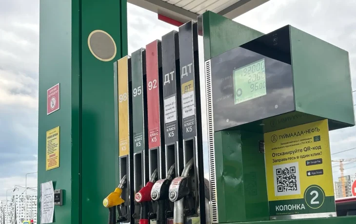 В Якутии увеличат нормы отпуска бензина после начала отгрузок с НПЗ