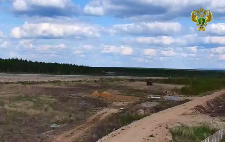 В Якутии экипаж самолета не сообщил об авиационном происшествии