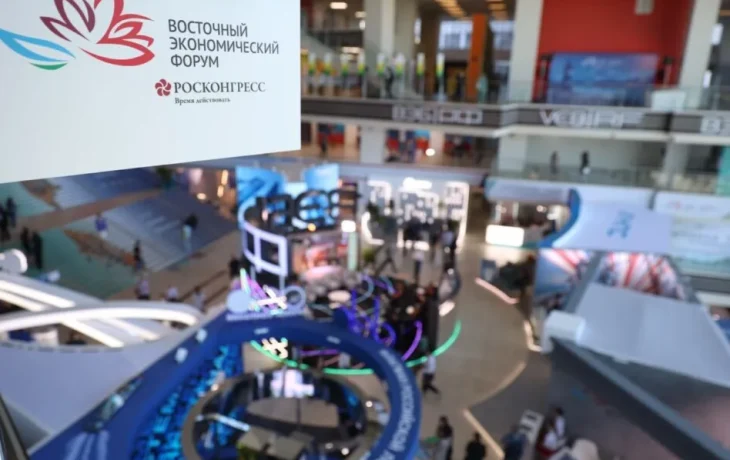 Стала известна архитектура деловой программы ВЭФ-2025