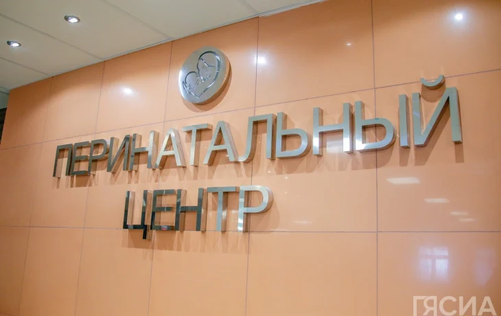 Перинатальный центр Якутии полностью оснастили современным оборудованием