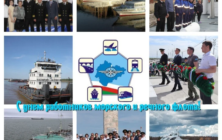 Министр транспорта Якутии поздравил речников с профессиональным праздником