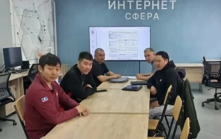В Олекминске стартовал второй поток обучения будущих гидрометаллургов &laquo;Нордголд&raquo;