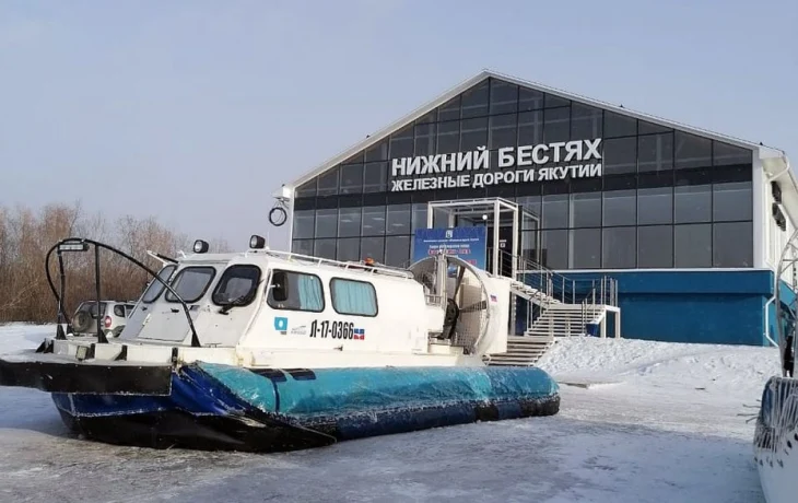 Утверждён размер тарифа на перевозку на судах на воздушной подушке через Лену