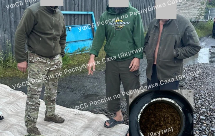 Якутянина, у которого изъяли золото на сумму свыше 16 млн рублей, наказали двумя годами условно