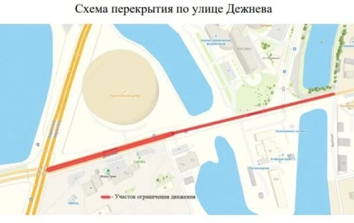 В Якутске с 6 июля временно закроют движение по улице Дежнева
