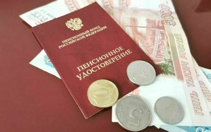 В Соцфонде заявили, что пенсии увеличат дважды в 2026 году