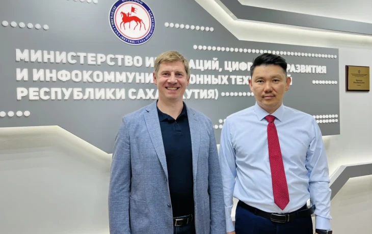 В Якутии представили роботизированную мобильную станцию для беспилотных воздушных судов